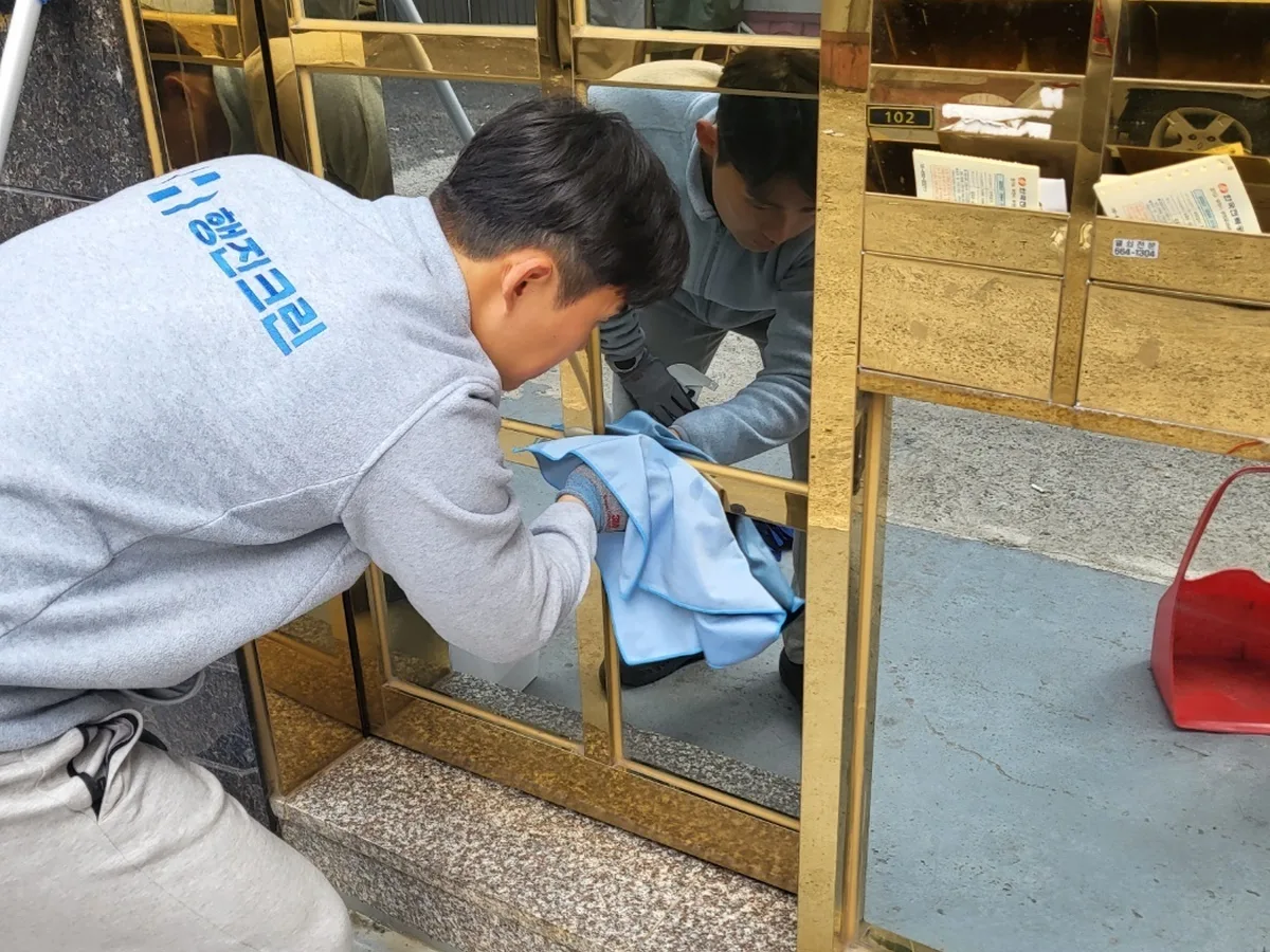 대덕구 목상동 상가 난간·손잡이 계단실 위생청소 사례 - 행진크린